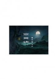 苍月大陆之五国争霸